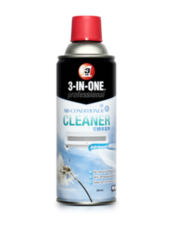 สเปรย์โฟมล้างแอร์ 3-IN-ONE ขนาด 331ml. สำหรับทำความสะอาด, ล้างสิ่งสกปรกแผงคอล์ยเย็นของแอร์โดยไม่ต้องล้างน้ำออก Pn.W051-0146 (แท้) ##