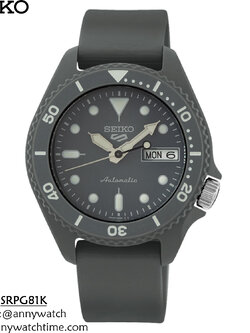 SEIKO SRPG81K