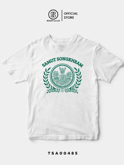 เสื้อยืด พิมพ์ลาย ตราสัญลักษณ์จังหวัดสมุทรสงคราม Samut Songkhram รหัส TSA00485 #SOdAtee #SOdAPrintinG