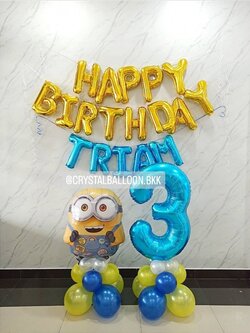 ลูกโป่ง วันเกิดเด็ก Theme ฟอยล์มินเนี่ยน ตั้งฐาน 1 ชิ้น พร้อม ฟอยล์ตัวเลข 40" ตั้งฐาน 1 ชิ้น พร้อมตกแต่ง ฟอยล์ตัวอักษร Happy Birthday 16" 1 ชิ้น,ฟอยล์ตัวอักษร 16" 5 ตัวอักษร สามารถเปลี่ยนสีลูกโป่ง/เปลี่ยนสี-ฟอยล์ตัวอักษร-ฟอยล์ตกแต่งได้