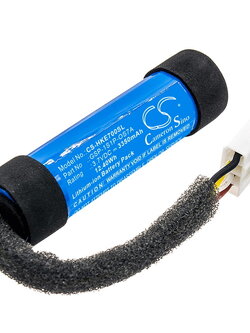 ขายแบตเตอรี่อะไหล่สำหรับเปลี่ยน Harman/Kardon ONYX STUDIO 7 [-แบต-]