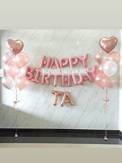 ลูกโป่ง วันเกิดเด็ก ช่อลูกโป่งฟอยล์หัวใจ ขนาด 16" สีโรสโกล ช่อ 7 ลูก 2 ช่อ พร้อม ฟอยล์ตัวอักษร Happy Birthday ขนาด 16" สีชมพูพาสเทล 1 ชิ้น,ฟอยล์ตัวอักษรชื่อ 2 ตัวอักษร พร้อมตกแต่ง สามารถเปลี่ยนสีลูกโป่ง/เปลี่ยนข้อความ/เปลี่ยนสี-ฟอยล์ตัวอักษรได้
