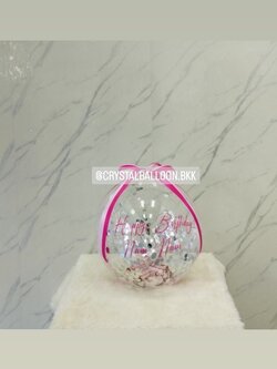 ลูกโป่ง วันเกิด Cash Balloon Bubble ขนาด 18" คอนเฟตติสีเงิน พร้อมตกแต่ง สามารถใส่เงินได้ 30 ใบ สามารถเปลี่ยนข้อความ/เปลี่ยนสีได้