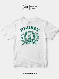 เสื้อยืด พิมพ์ลาย ตราสัญลักษณ์จังหวัดภูเก็ต Phuket รหัส TSA00472 #ตราสัญลักษณ์จังหวัด #SOdAtee #SOdAPrintinG