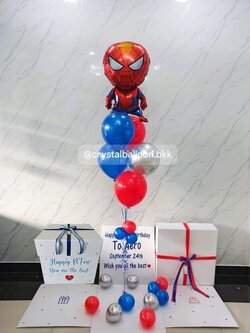 Happy Birthday Surprise Box กล่องเซอร์ไพรส์วันเกิด ,ฟอยล์การตูนเป่าลอย 1 ตัว ลูกโป่งช่อ 7 ลูก 1 ช่อ พร้อมตกแต่ง สามารถใส่รูปได้ 4 ใบ สามารถเปลี่ยนสีลูกโป่ง/เปลี่ยนข้อความได้