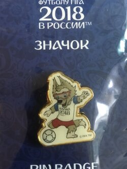 เข็มกลัด การแข่งขันฟุตบอลโลก - มาสค็อต (ซาบิวาก้า) ฟุตบอลโลก รัสเซีย 2018 ใหม่ / WORLD CUP International Football Tournament Pin - WORLD CUP RUSSIA 2018 MASCOT (ZABIVAKA) NEW