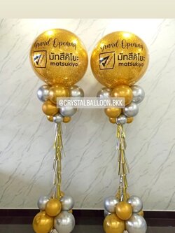 เสาลูกโป่ง เปิดร้าน Bubble ขนาด 36" กลิตเตอร์สีทอง 2 เสา Theme สีเงิน-ทองโครเมี่ยม พร้อมตกแต่ง สามารถเปลี่ยนสีลูกโป่ง/เปลี่ยนข้อความได้