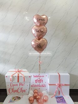 Surprise Box กล่องเซอร์ไพรส์ พร้อม ฟอยล์หัวใจ 18" 3 ชิ้น พร้อมตกเเต่ง สามารถใส่รูปได้ 2 ใบ สามารถเปลี่ยนสีลูกโป่ง/เปลี่ยนข้อความ/เปลี่ยนสีฟอยล์ตกเเต่งได้