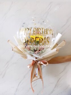Flower Balloon ดอกทานตะวันประดิษฐ์ 1 ดอก Bubble ขนาด 18" ใส่คอนเฟตติ สามารถใส่เงิน 30 ใบ พร้อมตกแต่ง สามารถเปลี่ยนข้อความ/เปลี่ยนสีได้