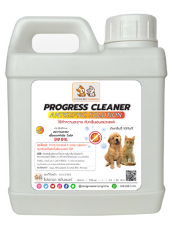 สเปรย์น้ำยาดับกลิ่นฉี่แมว ดับกลิ่นอึสุนัข สีเขียวอ่อน กลิ่นหอมอ่อนๆ 1 ลิตร BY น้องแมวน้องหมา