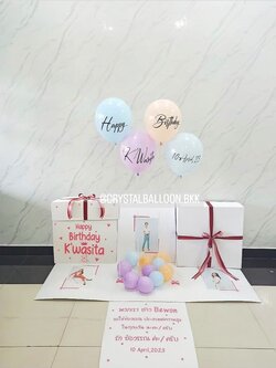 Happy Birthday Surprised Box กล่องเซอร์ไพรส์วันเกิด ลูกโป่ง 4 ลูก Theme พาสเทล พร้อมตกแต่ง สามารถใส่รูปได้ 3 ใบ สามารถเปลี่ยนสีลูกโป่ง/เปลี่ยนข้อความได้