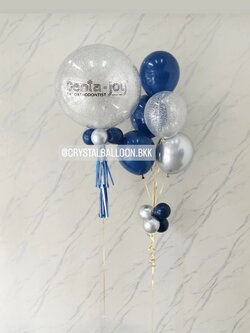 ลูกโป่ง เปิดร้าน Bubble ขนาด 24" กลิตเตอร์สีเงิน 1 ลูก พร้อม ช่อลูกโป่ง ช่อ 5 ลูก 1 ช่อ Theme Dark Blue พร้อมตกแต่ง สามารถเปลี่ยนสีลูกโป่ง/เปลี่ยนข้อความ/เปลี่ยนขนาดได้