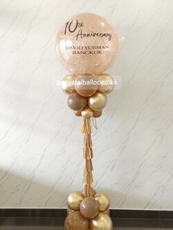 เสาลูกโป่ง ครบรอบ Bubble ขนาด 36" กลิตเตอร์สีแชมเปญ 1 เสา พร้อมตกแต่ง สามารถเปลี่ยนสีลูกโป่ง/เปลี่ยนข้อความได้