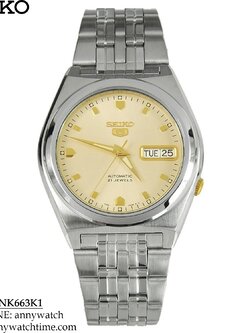 SEIKO SNK663K1