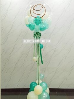เสาลูกโป่ง เปิดร้าน Bubble ขนาด 36" พร้อม ลูกโป่ง 6" ด้านใน พร้อมตกแต่ง สามารถเปลี่ยนสีลูกโป่ง/เปลี่ยนข้อความได้