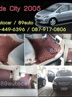พรมปูพื้นรถยนต์ พรม6D Honda City ZX เข้ารูป เต็มคัน