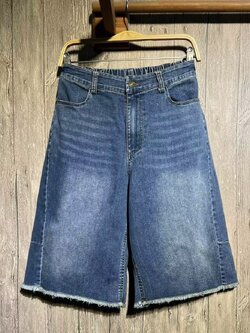 กางเกงยีนส์ยืดทรงฮิต 9am