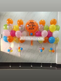 ลูกโป่ง New Year ลูกโป่งยาง ขนาด 24" สีส้ม 1 ลูก Theme Colorful พร้อม ช่อลูกโป่ง ช่อ 10 ลูก 4 ช่อ พร้อมตกแต่ง สามารถเปลี่ยนสีลูกโป่ง/เปลี่ยนข้อความได้