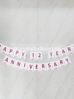 ลูกโป่ง วันครบรอบ ช่อลูกโป่ง ช่อ 7 ลูก 2 ช่อ พร้อม ป้ายธง 23 อักษร Theme แดง - ทอง - ขาว พร้อมตกแต่ง สามารถเปลี่ยนสีลูกโป่งได้