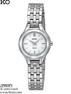 SEIKO SUP003P1