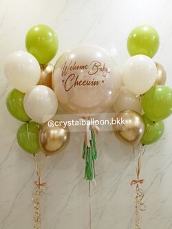 ลูกโป่ง Welcome Baby ลูกโป่งยาง ขนาด 24" สีแซน พร้อม ช่อลูกโป่ง ช่อ 7 ลูก 2 ช่อ พร้อมตกเเต่ง สามารถเปลี่ยนสีลูกโป่ง/เปลี่ยนข้อความ/เปลี่ยนขนาดได้