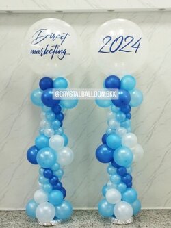 เสาลูกโป่ง เปิดงาน Bubble ขนาด 36" กลิตเตอร์สีขาว 2 เสา พร้อมตกแต่ง สามารถเปลี่ยนสีลูกโป่ง/เปลี่ยนข้อความได้