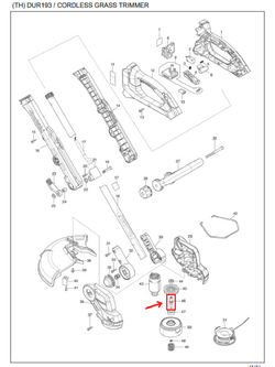 Cutter Shaft เครื่องตัดหญ้าแบบไร้สาย มากีต้า Makita DUR193 [#46] Pn.327967-0 (แท้) ##