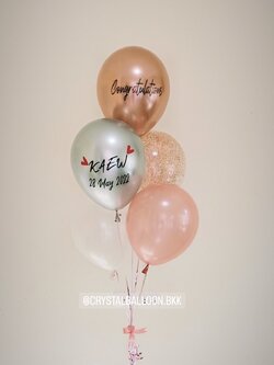 ลูกโป่ง แสดงความยินดี ช่อลูกโป่ง ช่อ 5 ลูก 1 ช่อ พร้อมตกแต่ง สามารถเปลี่ยนสีลูกโป่ง/เปลี่ยนข้อความได้