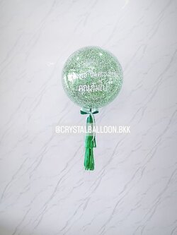 ลูกโป่ง แสดงความยินดี Bubble ขนาด 24" สีเขียว พร้อมตกแต่ง สามารถเปลี่ยนสีลูกโป่ง/เปลี่ยนข้อความ/เปลี่ยนขนาดได้