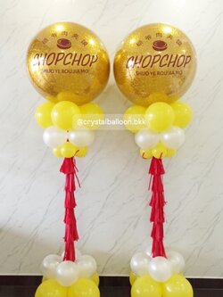 เสาลูกโป่ง เปิดงาน Bubble ขนาด 36" กลิตเตอร์สีทอง 2 เสา พร้อมตกแต่ง สามารถเปลี่ยนสีลูกโป่ง/เปลี่ยนข้อความได้