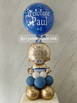 ลูกโป่ง Welcome Baby Boy ฟอยล์เด็ก ตั้งฐาน 1 ชิ้น ลูกโป่งยาง ขนาด 24" สีน้ำเงิน 1 ลูก พร้อม ประดับโบว์จิ๋ว 6 ชิ้น พร้อมตกแต่ง สามารถเปลี่ยนสีลูกโป่ง/เปลี่ยนฟอยล์ตกแต่งได้