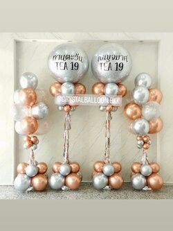 เสาลูกโป่ง เปิดงาน Bubble ขนาด 36" กลิตเตอร์สีเงิน 2 เสา พร้อม เสาช่อลูกโป่ง ช่อ 10 ลูก 2 เสา พร้อมตกแต่ง สามารถเปลี่ยนสีลูกโป่ง/เปลี่ยนข้อความได้