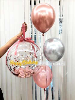 ลูกโป่ง วันเกิด Cash Balloon ขนาด 18" Air Filled พร้อมตกแต่ง ช่อลูกโป่งโครเมี่ยม 3 ลูก 1 ช่อ,สามารถใส่เงินได้ 30 ใบ สามารถเปลี่ยนสีลูกโป่ง/เปลี่ยนข้อความได้