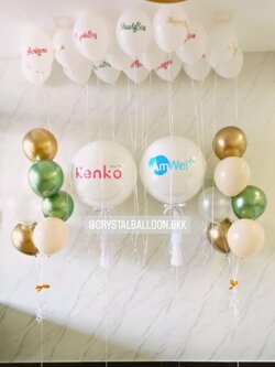 ลูกโป่ง เปิดงาน ลูกโป่งยาง ขนาด 24" สีขาว 2 ลูก พร้อม ช่อลูกโป่งสีโครเมี่ยม ช่อ 7 ลูก 2 ช่อ,ลูกโป่งลอยฝ้า 16 ลูก พร้อมตกแต่ง สามารถเปลี่ยนสีลูกโป่ง/เปลี่ยนข้อความ/เปลี่ยนขนาดได้