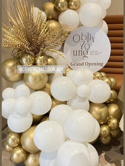 Organic Mini เปิดงาน Theme ทองโครเมี่ยม พร้อม ป้ายวงกลม ขนาด 20" 1 ชิ้น,ประดับใบไม้ทอง พร้อมตกแต่ง สามารถเปลี่ยนสีลูกโป่ง/เปลี่ยนข้อความได้