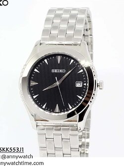 SEIKO SKK553J1