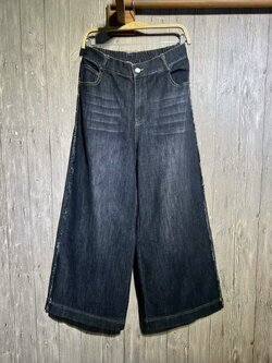 กางเกงยีนส์ยืดทรงขาบาน 9am