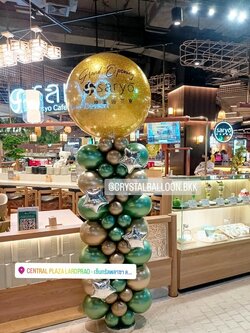 เสาลูกโป่ง เปิดร้าน Bubble ขนาด 36" กลิตเตอร์สีทอง 1 เสา พร้อมตกแต่ง สามารถเปลี่ยนสีลูกโป่ง/เปลี่ยนข้อความได้