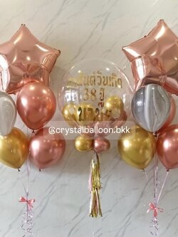 ลูกโป่ง วันเกิด Bubble USA ขนาด 24" พร้อมลูกโป่ง 6" ด้านใน 6 ลูก Theme โรสโกลโครเมี่ยม-ทองโครเมี่ยม พร้อม ช่อลูกโป่งฟอยล์ดาว 24" 2 ช่อ ลูกโป่งลายหิน USA 2 ลูก พร้อมตกเเต่ง สามารถเปลี่ยนสีลูกโป่ง/เปลี่ยนข้อความ/เ