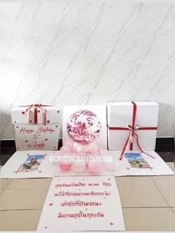 Surprise Box กล่องเซอร์ไพรส์วันเกิด Bubble ตั้งฐาน ขนาด 18'' พร้อมตกแต่ง สามารถใส่รูปได้ 2 รูป สามารถเปลี่ยนสีลูกโป่ง/เปลี่ยนข้อความได้