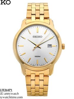 SEIKO SUR264P1