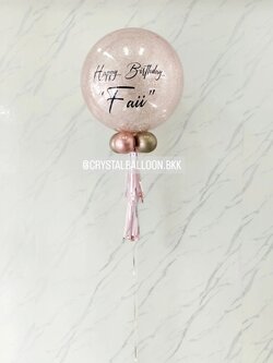 ลูกโป่ง วันเกิด Bubble ขนาด 24" กลิตเตอร์สีโรสโกล 1 ลูก พร้อมตกแต่ง สามารถเปลี่ยนสีลูกโป่ง/เปลี่ยนข้อความ/เปลี่ยนขนาดได้