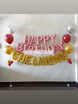 ลูกโป่ง วันเกิดเด็ก ฟอยล์ตัวอักษร Happy Birthday ขนาด 16" 1 ชิ้น พร้อม ฟอยล์ตัวอักษรชื่อ 8 ตัวอักษร,ช่อลูกโป่ง ช่อ 3 ลูก 2 ช่อ พร้อมตกแต่ง สามารถเปลี่ยนสีลูกโป่ง/เปลี่ยนสี-ฟอยล์ตัวอักษรได้