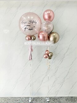 ลูกโป่ง วันเกิด Bubble ขนาด 24" กลิตเตอร์สีโรสโกล 1 ลูก พร้อม ช่อลูกโป่งสีโครเมี่ยม ช่อ 5 ลูก 1 ช่อ พร้อมตกแต่ง สามารถเปลี่ยนสีลูกโป่ง/เปลี่ยนข้อความ/เปลี่ยนขนาดได้