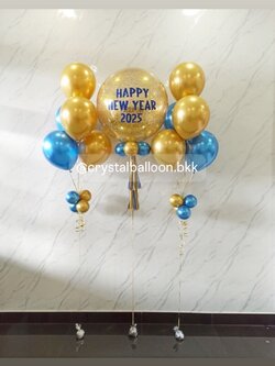 ลูกโป่ง New Year ขนาด 24" กลิตเตอร์สีทอง 1 ลูก พร้อม ช่อลูกโป่ง ช่อ 5 ลูก 2 ช่อ พร้อมตกแต่ง สามารถเปลี่ยนสีลูกโป่ง/เปลี่ยนข้อความ/เปลี่ยนขนาดได้