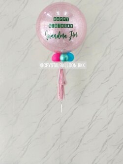 ลูกโป่ง วันเกิดเด็ก Bubble ขนาด 24" กลิตเตอร์สีชมพู 1 ลูก พร้อมตกแต่ง สามารถเปลี่ยนสีลูกโป่ง/เปลี่ยนข้อความ/เปลี่ยนขนาดได้