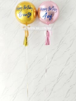 ลูกโป่ง วันเกิดเด็ก ฟอยล์กลม USA สีทอง ขนาด 18" 1 ลูก พร้อม สีชมพู ขนาด 18" 1 ลูก พร้อมตกแต่ง สามารถเปลี่ยนสีลูกโป่ง/เปลี่ยนข้อความ/เปลี่ยนขนาดได้