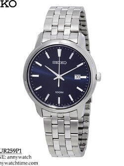SEIKO SUR259P1