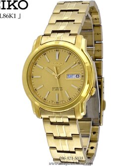 SEIKO SNKL86K1