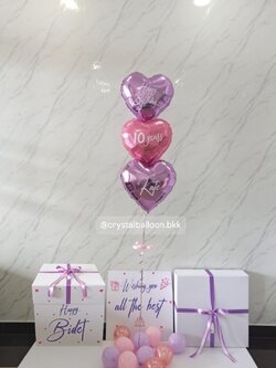 Happy Brithday Surprise Box กล่องเซอร์ไพรส์วันเกิด พร้อม ฟอยล์หัวใจ 18" 3 ชิ้น พร้อมตกเเต่ง สามารถใส่รูปได้ 2 ใบ สามารถเปลี่ยนสีลูกโป่ง/เปลี่ยนข้อความ/เปลี่ยนสีฟอยล์ตกเเต่งได้